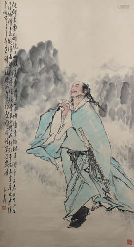 A Wang ziwu's figure painting