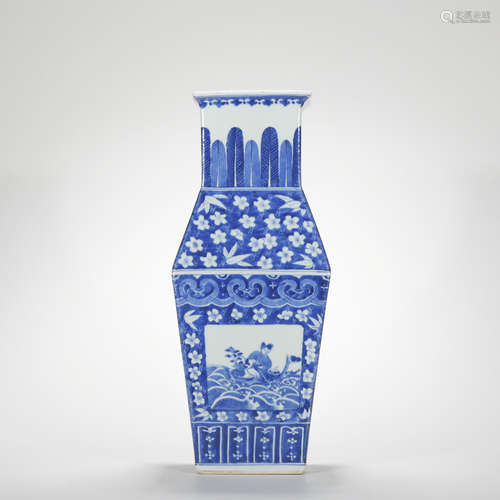 A blue and white 'figure' vase