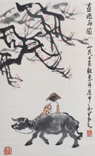 A Li keran's cattle ranching painting
