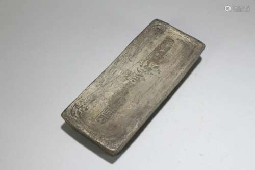 A Chinese Linear Money Brick