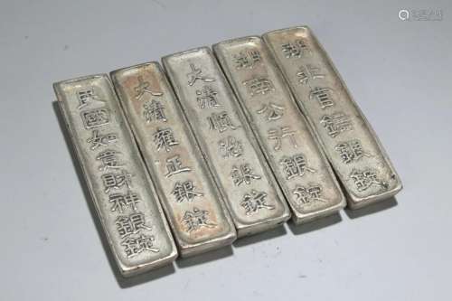 Collection of Chinese Money Bricks