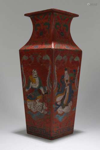 A Chinese Square-based Lacquer Fortune Vase