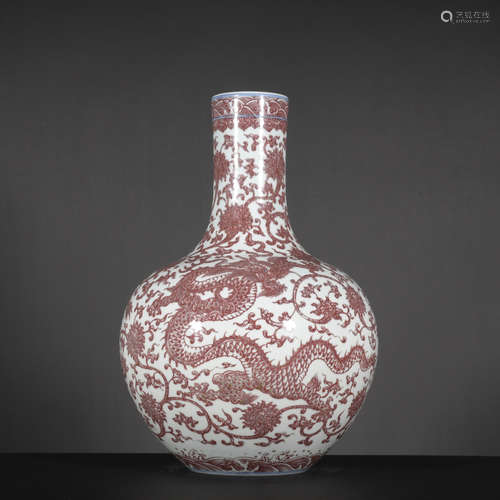 A copper-red-glazed 'dragon' globular vase