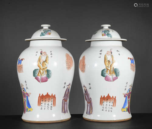 A pair of Wu cai 'figure' jar