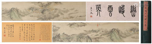 A Wen zhengming's landscape scroll