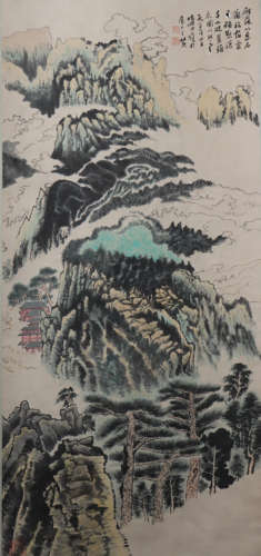 A Lu yanshao's landscape painting