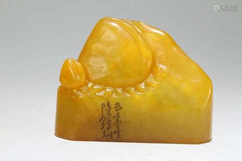 A Chinese Detailed Soapstone Fortune Seal