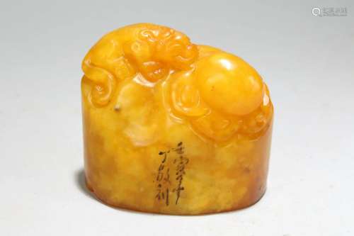 A Chinese Detaied Myth-beast Fortune Soapstone Seal