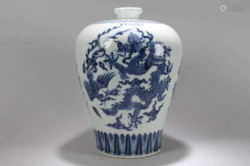 A Chinese Vividly-detailed Dragon-decorating Blue and