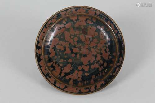 A Chinese Jun Porcelain Plate