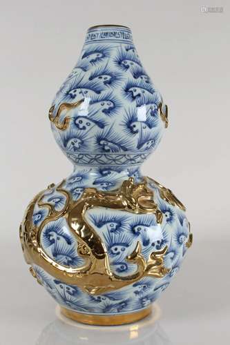 A Chinese Calabash-fortune Blue and White Plated