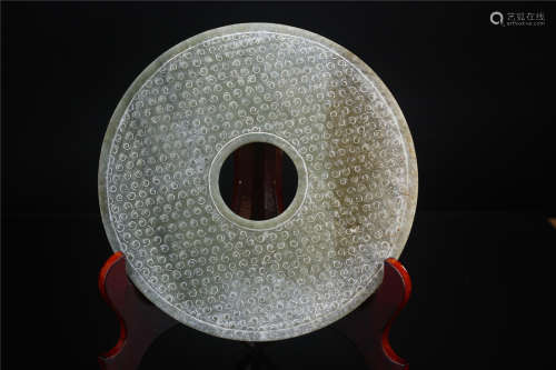 A Hetian Jade Disc Shaped Plate 