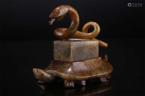 An Antique Jade Snake-Knob Seal.