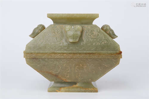 A Antique Jade Lidded Box