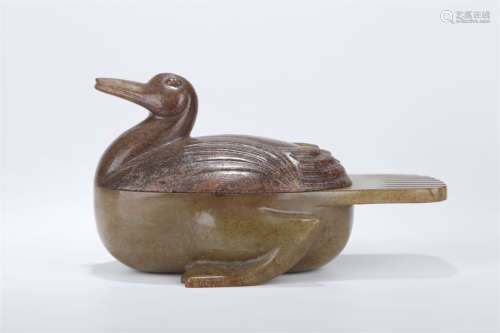 An Antique Jade Duck Shaped Lidded Box.