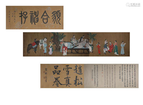 Zhao Ziang, long scroll of ink characters