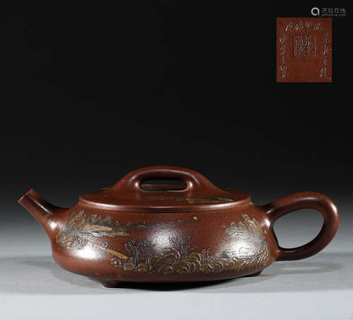 Purple clay pot in Qing Dynasty