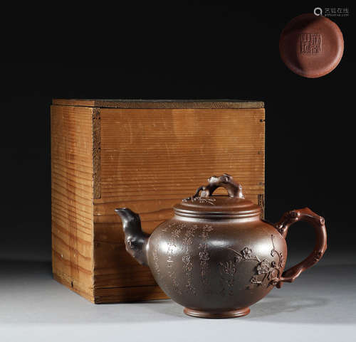 Purple clay pot in Qing Dynasty