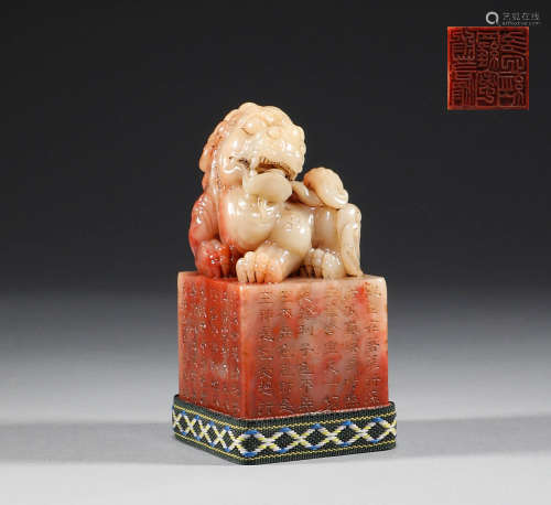 In the Qing Dynasty, Shoushan Furong stone animal button sea...
