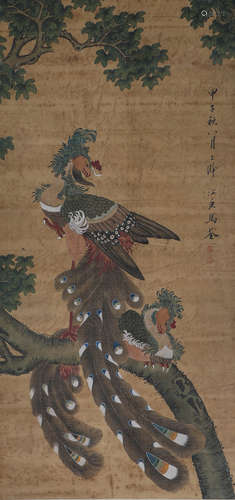 Ma Quan, ink and silk scroll