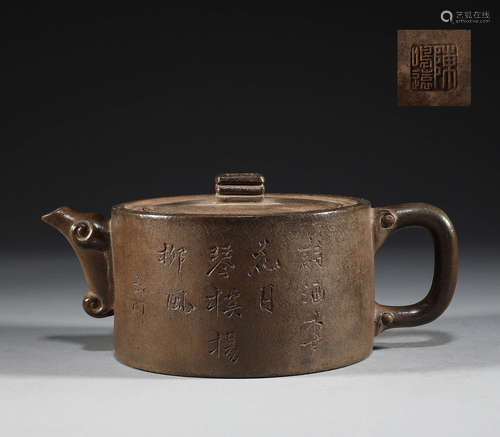 Purple clay pot in Qing Dynasty