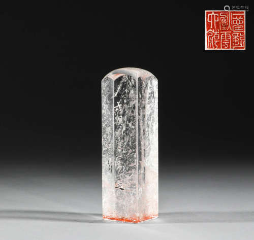 Qing Dynasty, crystal seal