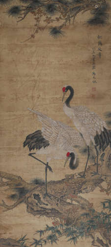 Ma Yuanyu, ink and silk scroll