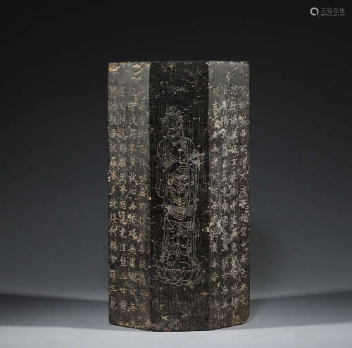 In the Tang Dynasty, the blue stone Scripture and the text b...