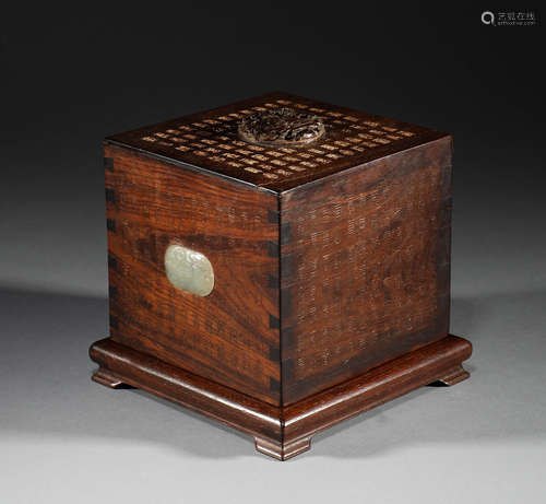 In the Qing Dynasty, Huanghua pear wood poetry seal box