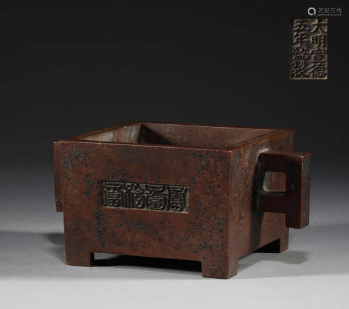 In the Ming Dynasty, three or four square censers were made ...