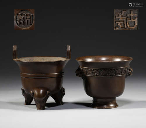 In the Qing Dynasty, there were two bronze censers