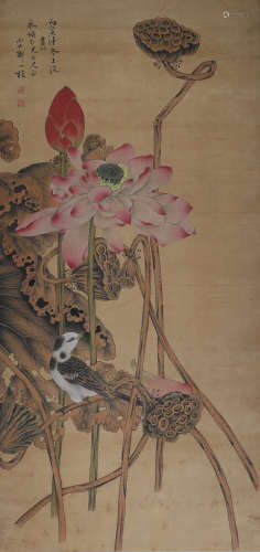 Zou Yigui, ink and silk scroll
