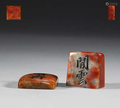 In the Qing Dynasty, Shoushan had a pair of Furong stone sea...