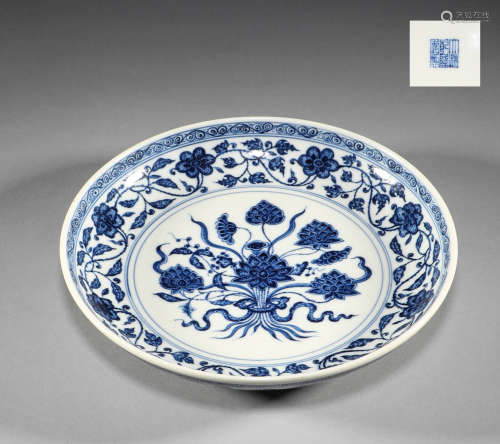 Qing Dynasty, blue and white twig pattern plate