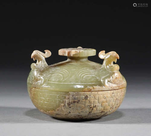 Han Dynasty, Hetian Jade Bird Statue cover box