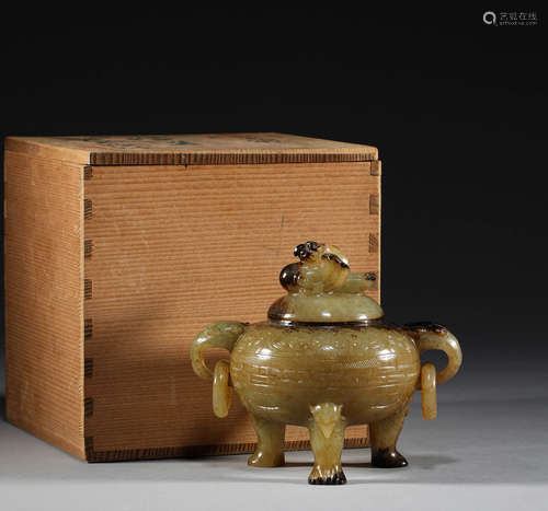 Han Dynasty, Hotan jade three legged double ear stove