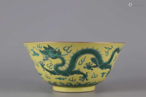 清嘉慶 黃釉綠彩龍紋碗