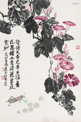 冯建吴 牵牛花 立轴 设色纸本