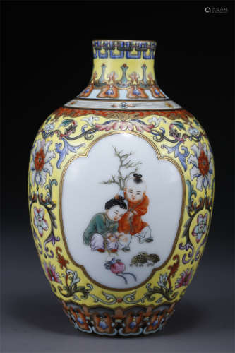 A Rose Porcelain Small Pot with Kids Motif.