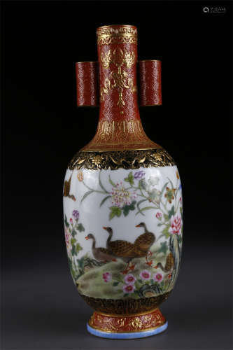 A Rose Porcelain Display Bottle with Ears.