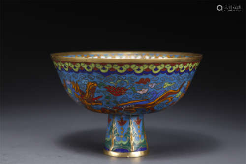 A Cloisonne Enameled Copper Bowl.