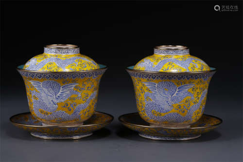 A Pair of Enameled Copper Teacups.