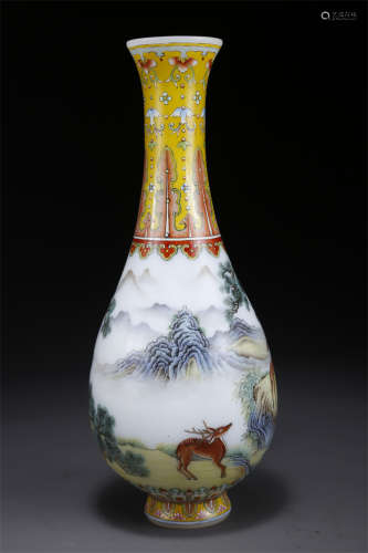 A Rose Porcelain Glass Display Bottle.