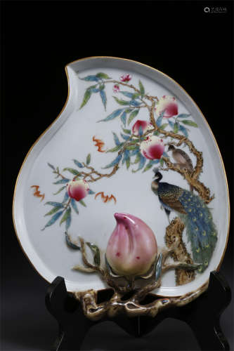 A Rose Porcelain Peach Shaped Brush Washer.