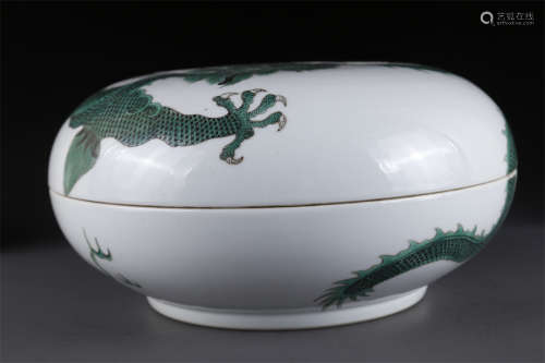 A Green Glazed Porcelain Holding Box.