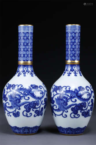 A Pair of Blue-and-White Porcelain Bottles.