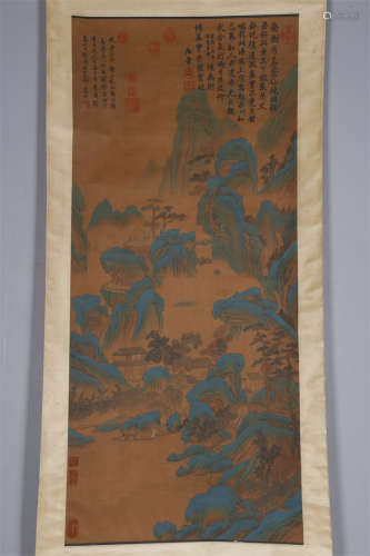A Landscape Painting by Wen Zhengming.