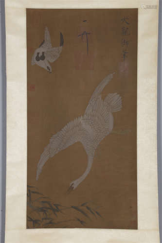 A Falcon Painting on Silk by Emperor Huizong.
