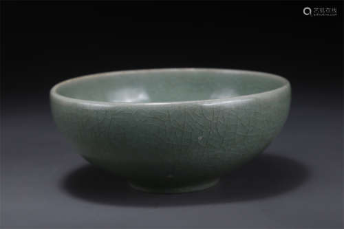 A Green Celadon Porcelain Bowl.