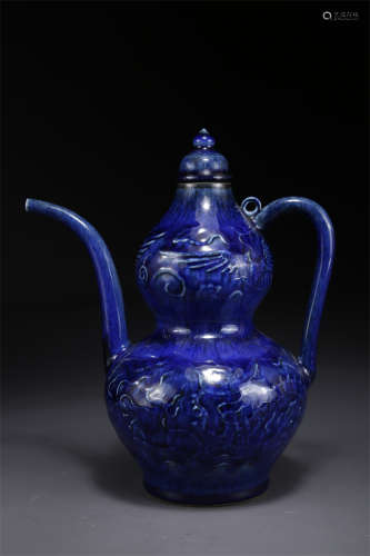 A Sapphire Blue Glazed Porcelain Pot.